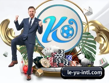 乐鱼体育 APP 深度功能